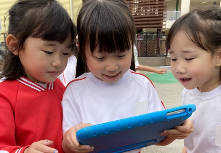 ( Education.02 ) ｢学び合い｣を促し｢向上心｣を培う教育