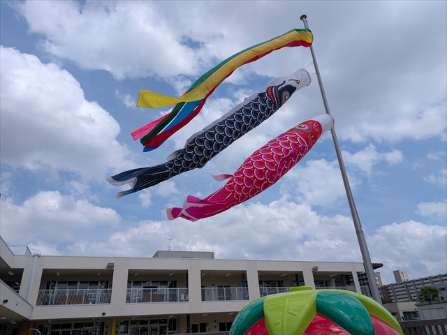 「こどもの日」が近付いてきました。