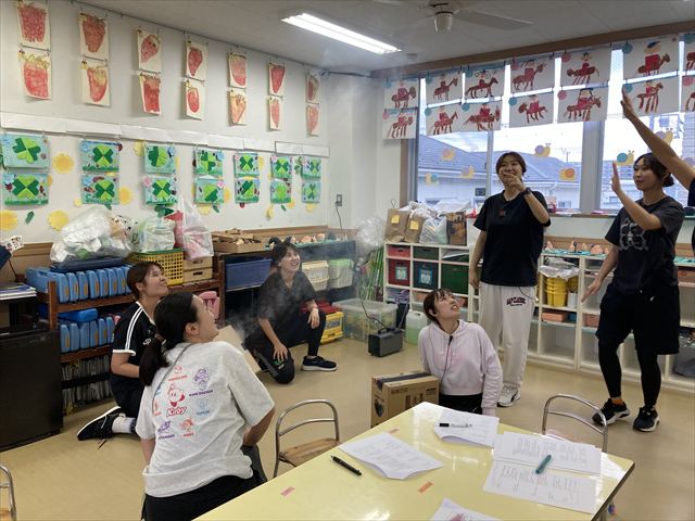 楽しい教材研究