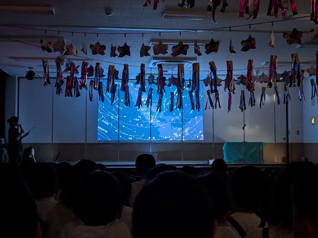 七夕集会
