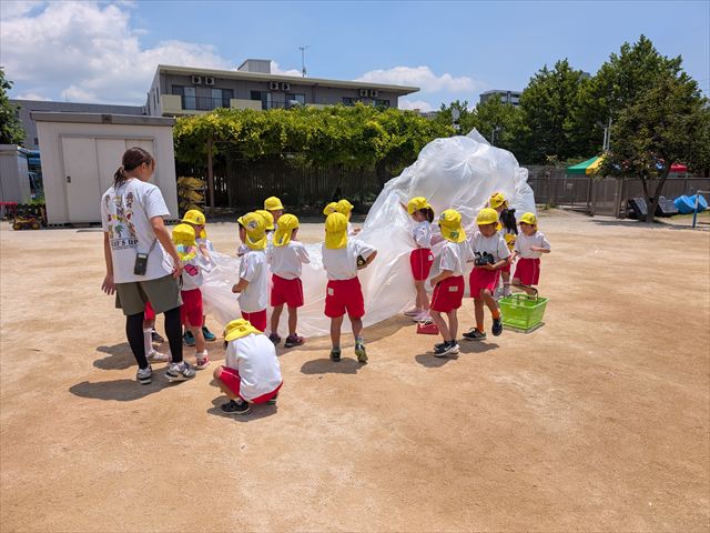「くうきをあつめよう」