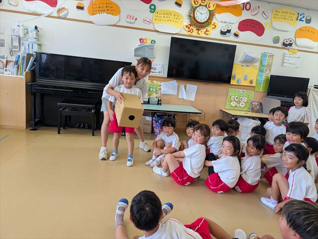 「くうき」であそぶ。～見えなくても確かにそこにある～