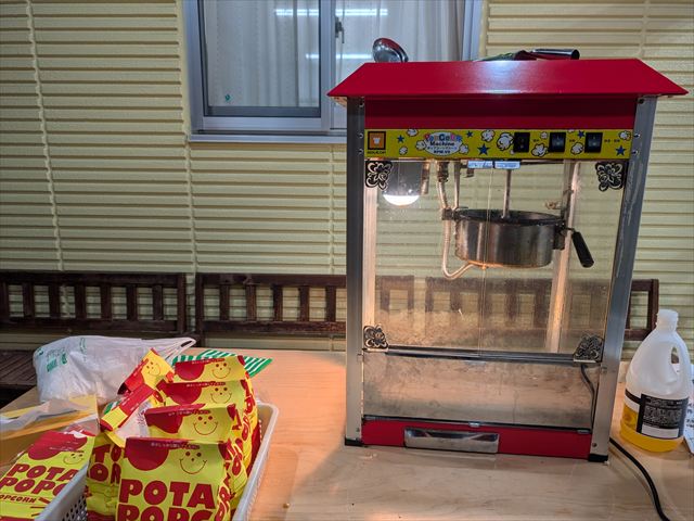 団地のお祭り、今年もとてもにぎやかでした！